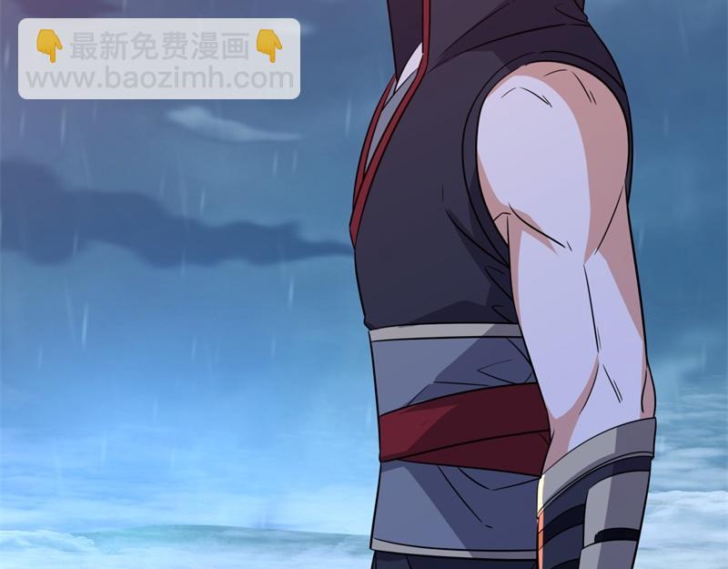 絕世戰魂 - 第748話 嶽麓古花(3/4) - 8