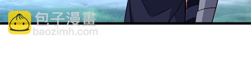 絕世戰魂 - 第748話 嶽麓古花(3/4) - 1