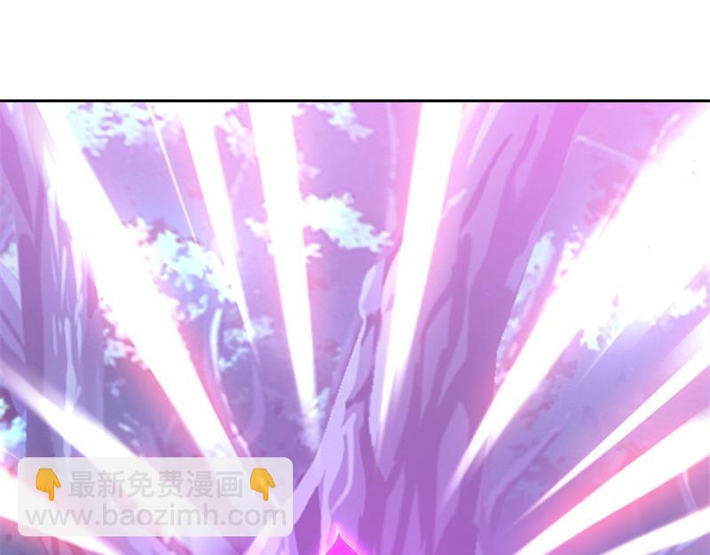 絕世戰魂 - 第748話 嶽麓古花(3/4) - 2