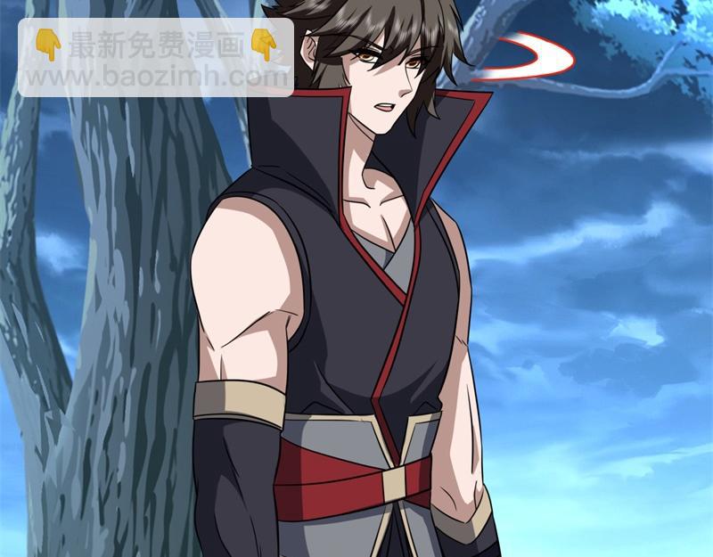 絕世戰魂 - 第748話 嶽麓古花(1/4) - 7