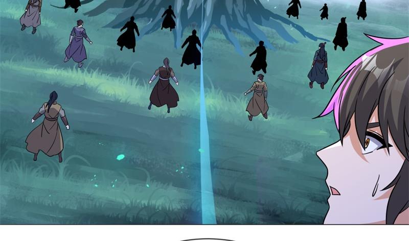 絕世戰魂 - 第748話 嶽麓古花(4/4) - 5