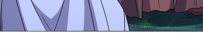 絕世戰魂 - 第748話 嶽麓古花(4/4) - 3