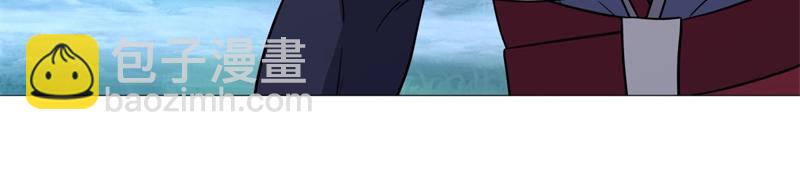 絕世戰魂 - 第748話 嶽麓古花(4/4) - 6