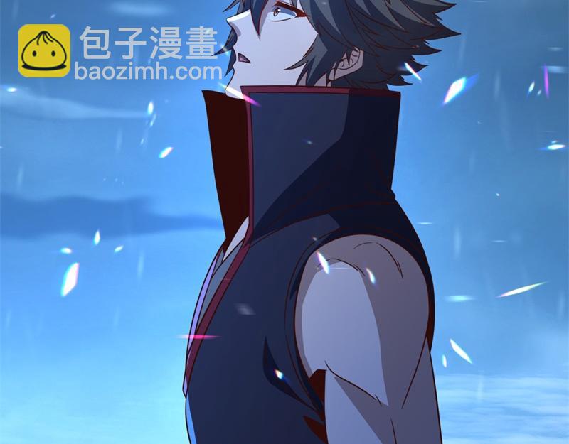 絕世戰魂 - 第748話 嶽麓古花(4/4) - 4