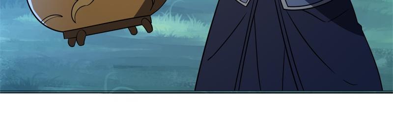 絕世戰魂 - 第748話 嶽麓古花(4/4) - 7