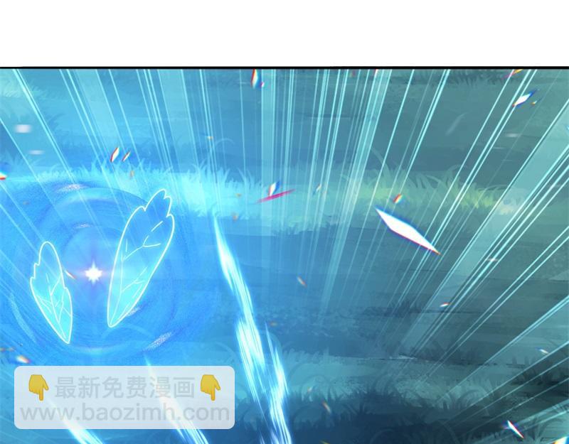 絕世戰魂 - 第748話 嶽麓古花(4/4) - 4