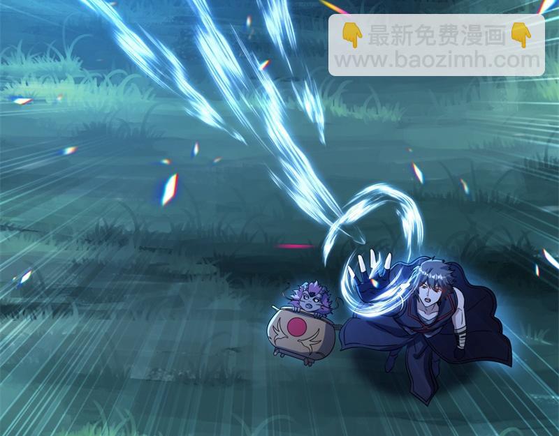 絕世戰魂 - 第748話 嶽麓古花(4/4) - 5