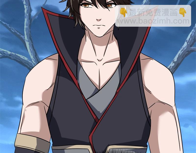 絕世戰魂 - 第748話 嶽麓古花(1/4) - 2