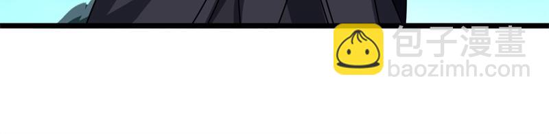 絕世戰魂 - 第748話 嶽麓古花(1/4) - 6