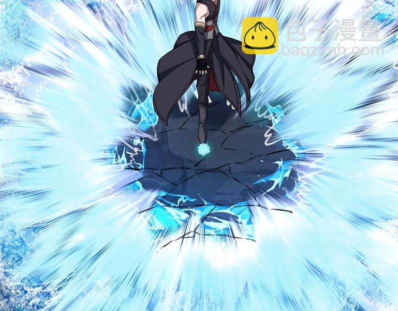 絕世戰魂 - 第748話 嶽麓古花(1/4) - 8