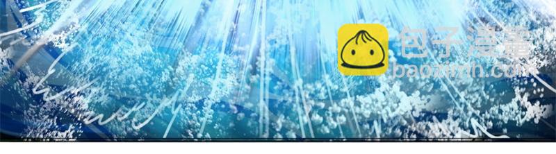 絕世戰魂 - 第748話 嶽麓古花(1/4) - 1