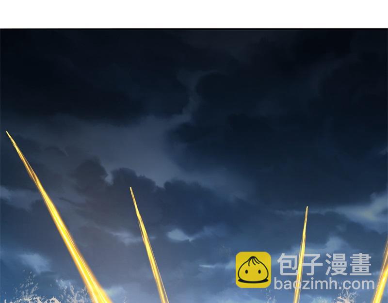 絕世戰魂 - 第748話 嶽麓古花(1/4) - 5