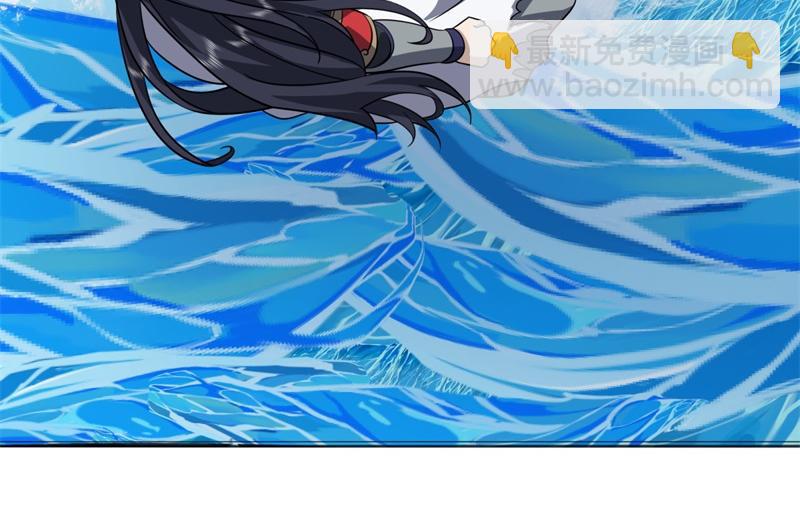 絕世戰魂 - 第748話 嶽麓古花(1/4) - 2