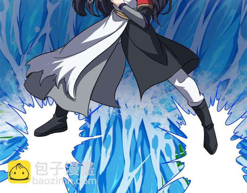 絕世戰魂 - 第748話 嶽麓古花(1/4) - 4