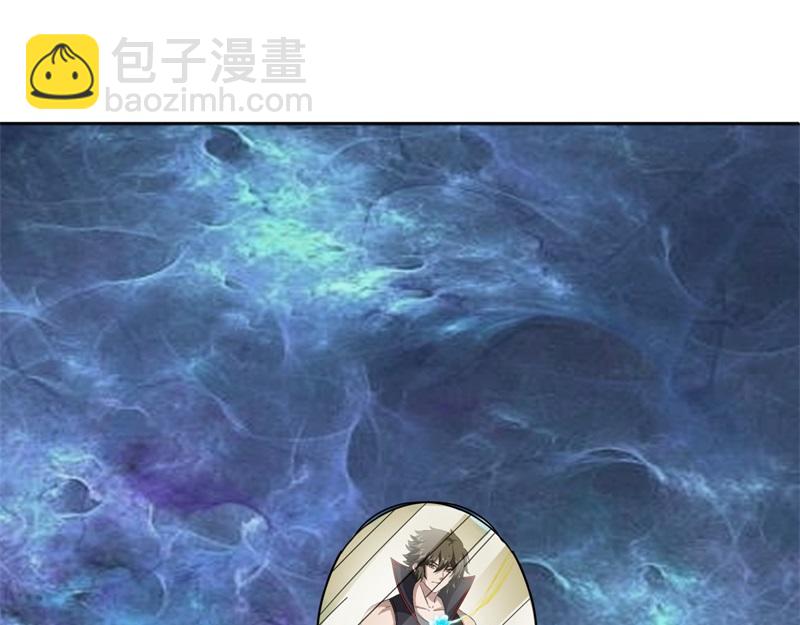 絕世戰魂 - 第748話 嶽麓古花(1/4) - 1