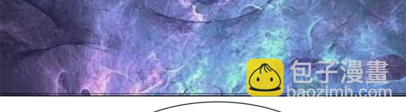 絕世戰魂 - 第748話 嶽麓古花(1/4) - 3