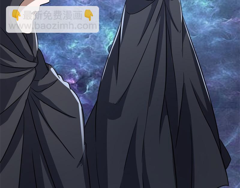 絕世戰魂 - 第748話 嶽麓古花(1/4) - 5