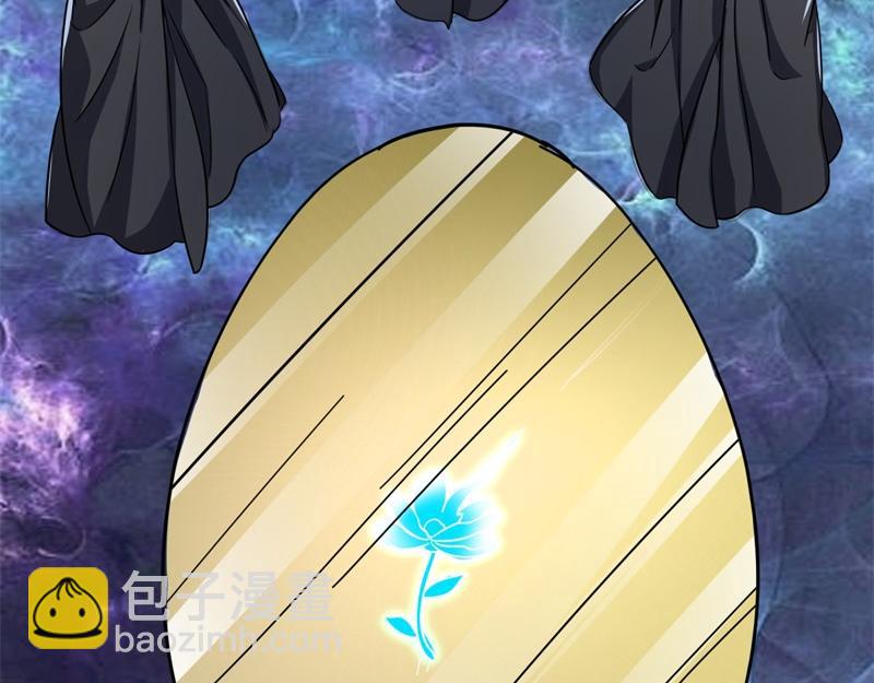 絕世戰魂 - 第748話 嶽麓古花(1/4) - 8