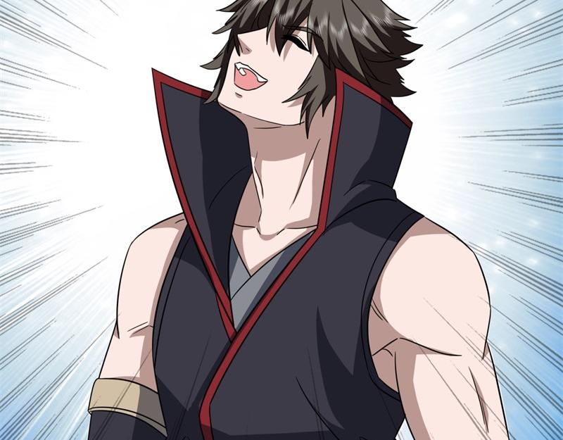 絕世戰魂 - 第748話 嶽麓古花(1/4) - 6