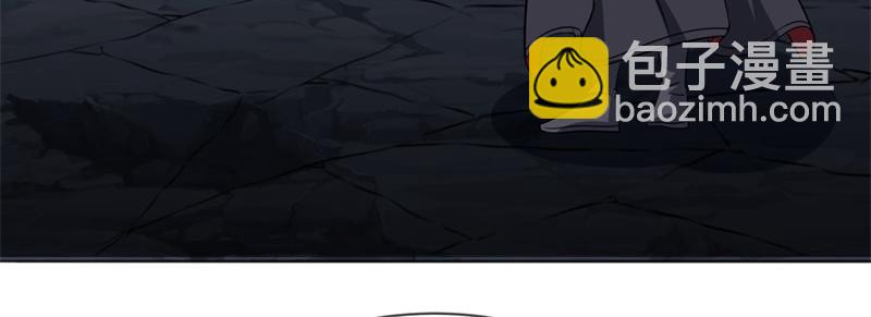 絕世戰魂 - 第748話 嶽麓古花(2/4) - 7