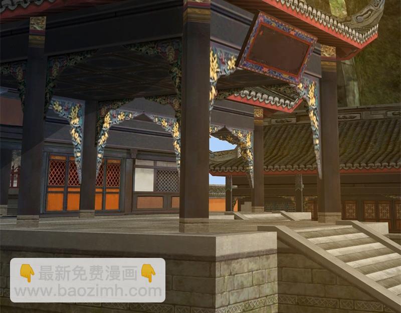 絕世戰魂 - 第748話 嶽麓古花(2/4) - 4