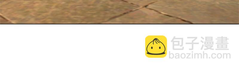 絕世戰魂 - 第748話 嶽麓古花(2/4) - 3