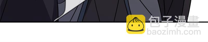 絕世戰魂 - 第748話 嶽麓古花(2/4) - 2