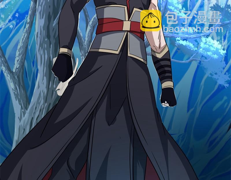 絕世戰魂 - 第748話 嶽麓古花(1/4) - 1