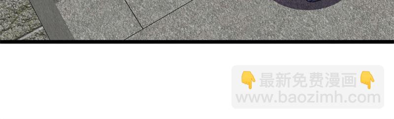 絕世戰魂 - 第748話 嶽麓古花(2/4) - 5