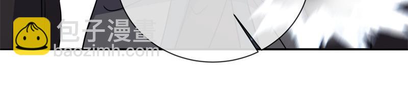 絕世戰魂 - 第748話 嶽麓古花(2/4) - 3