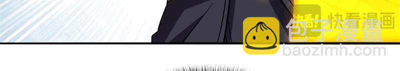 絕世戰魂 - 第750話 做一下僞裝(1/4) - 2