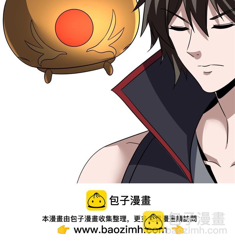 絕世戰魂 - 第750話 做一下僞裝(2/4) - 6