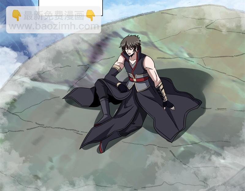 絕世戰魂 - 第750話 做一下僞裝(3/4) - 7