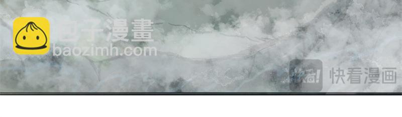 絕世戰魂 - 第750話 做一下僞裝(3/4) - 8