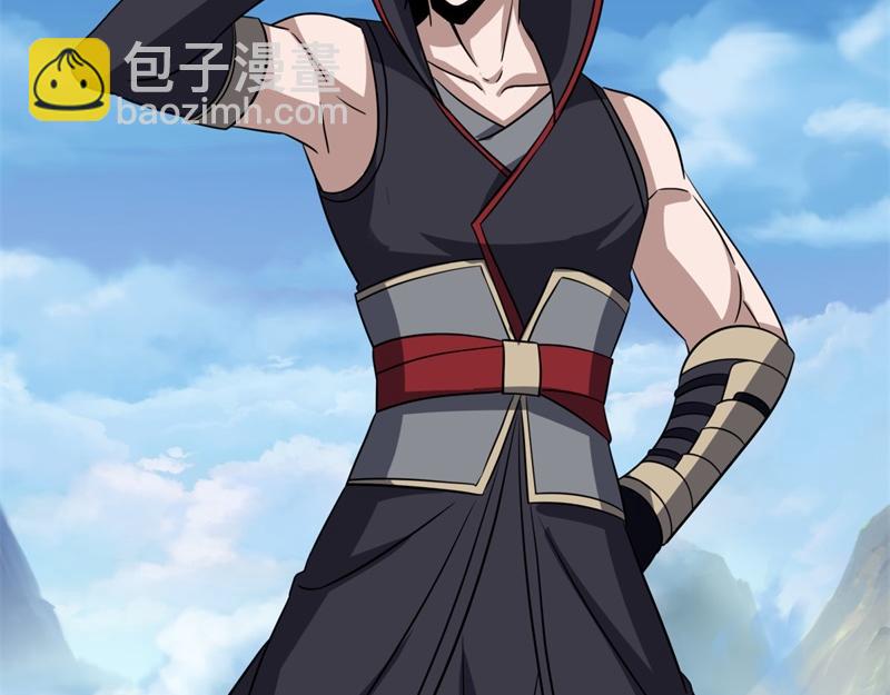 絕世戰魂 - 第750話 做一下僞裝(3/4) - 2