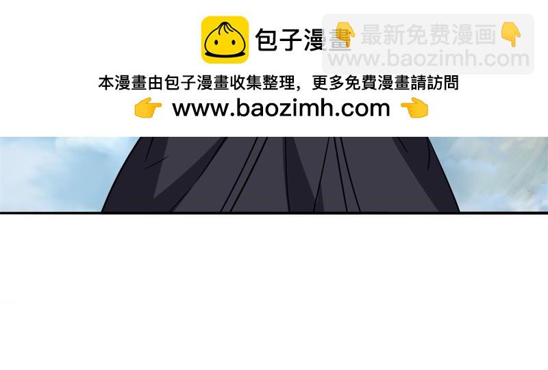 絕世戰魂 - 第750話 做一下僞裝(3/4) - 3