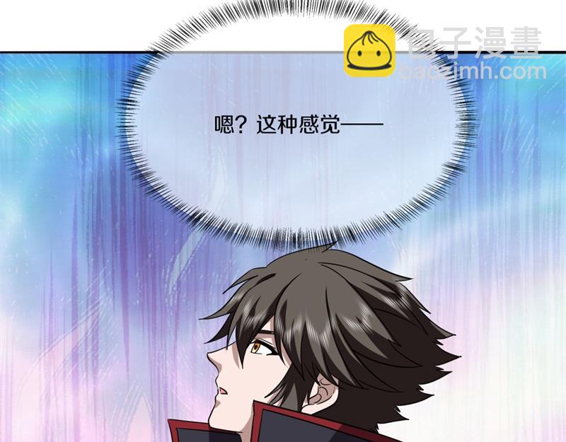 絕世戰魂 - 第750話 做一下僞裝(1/4) - 3