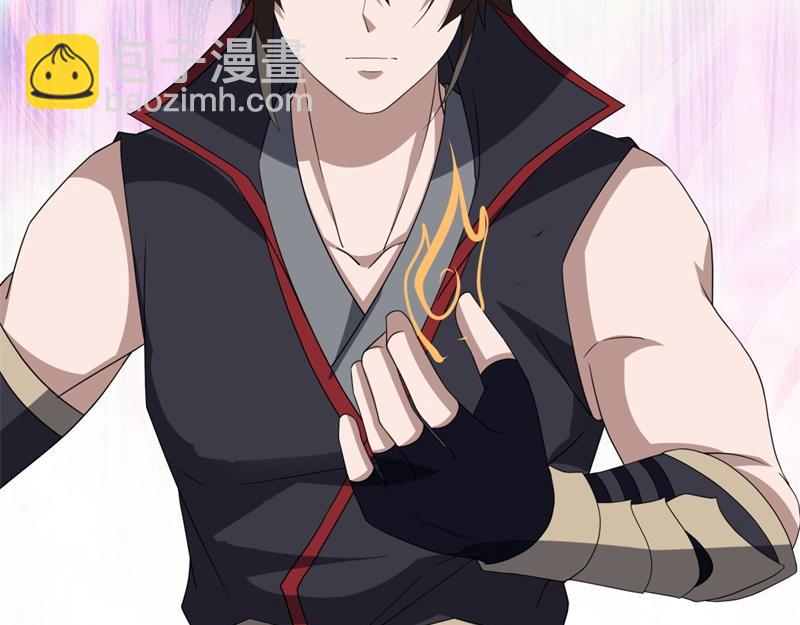 絕世戰魂 - 第750話 做一下僞裝(3/4) - 3