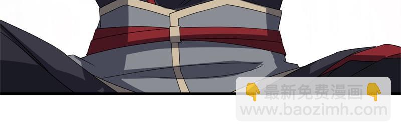 絕世戰魂 - 第750話 做一下僞裝(3/4) - 4