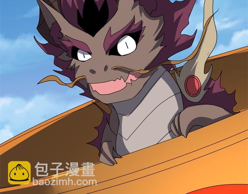 絕世戰魂 - 第750話 做一下僞裝(3/4) - 6