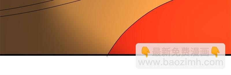 絕世戰魂 - 第750話 做一下僞裝(3/4) - 7