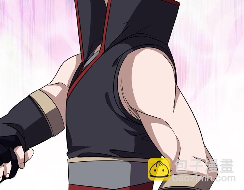 絕世戰魂 - 第750話 做一下僞裝(1/4) - 4