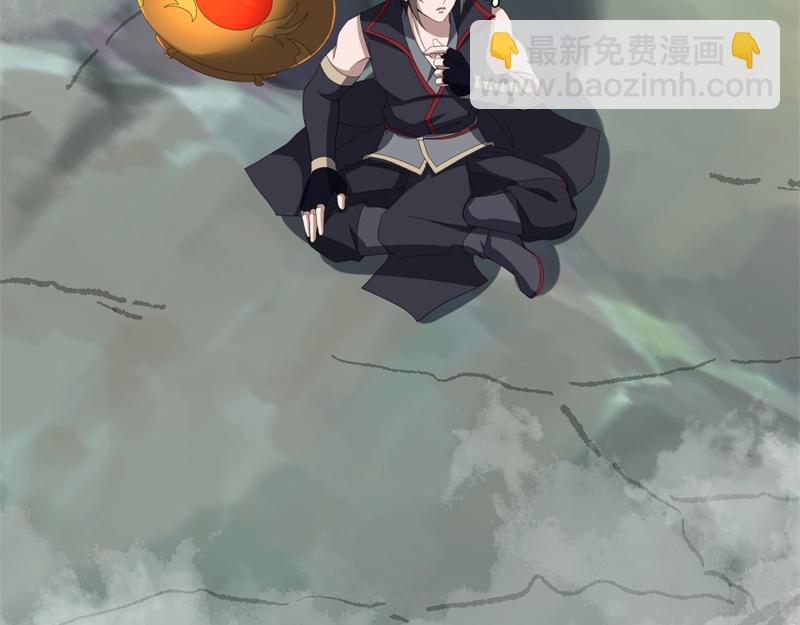 絕世戰魂 - 第750話 做一下僞裝(3/4) - 1