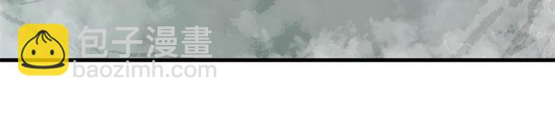 絕世戰魂 - 第750話 做一下僞裝(3/4) - 2