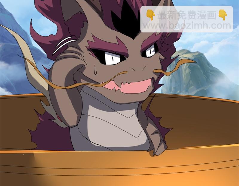 絕世戰魂 - 第750話 做一下僞裝(3/4) - 4