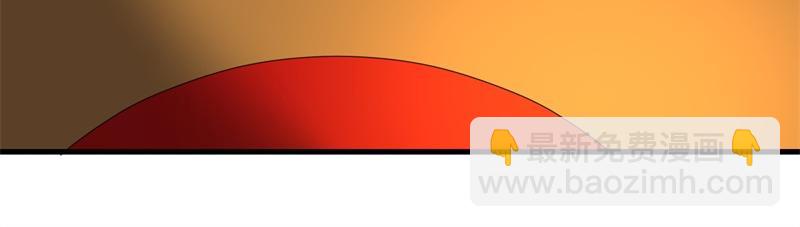 絕世戰魂 - 第750話 做一下僞裝(3/4) - 5