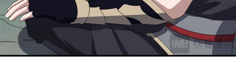 絕世戰魂 - 第750話 做一下僞裝(3/4) - 8