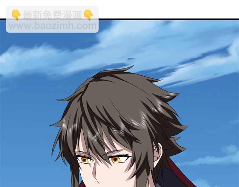 絕世戰魂 - 第750話 做一下僞裝(3/4) - 1