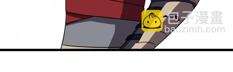 絕世戰魂 - 第750話 做一下僞裝(1/4) - 5