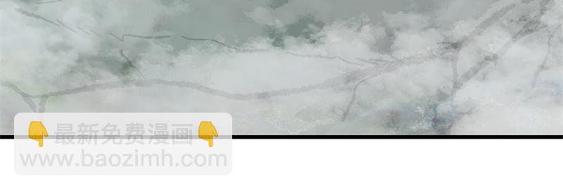 絕世戰魂 - 第750話 做一下僞裝(3/4) - 6